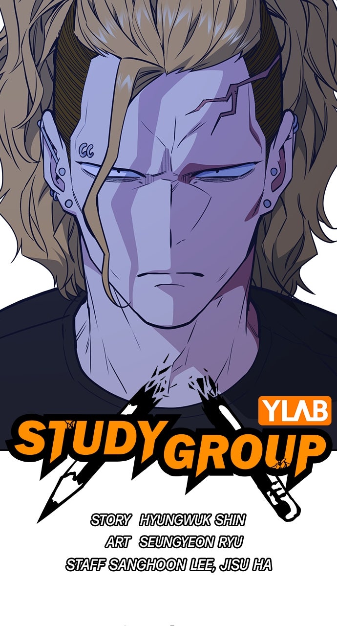 Read Study Group EN Manga Online