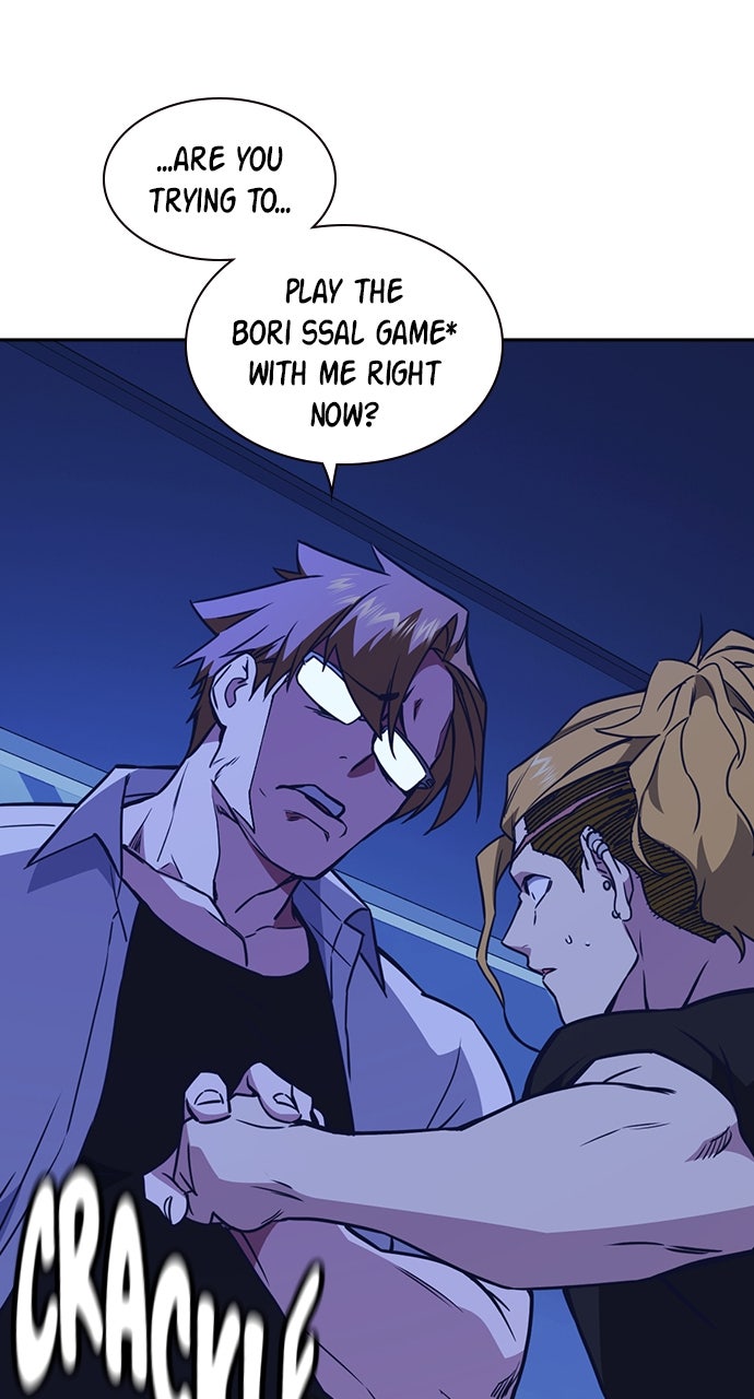 Read Study Group EN Manga Online