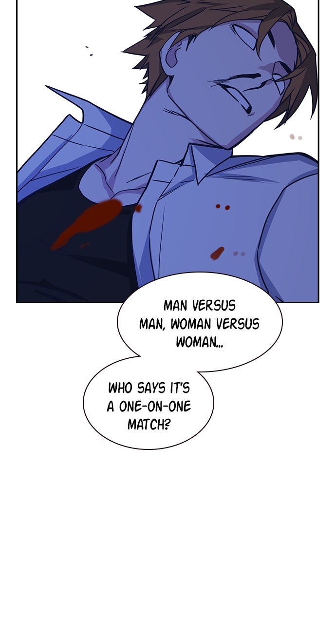 Read Study Group EN Manga Online