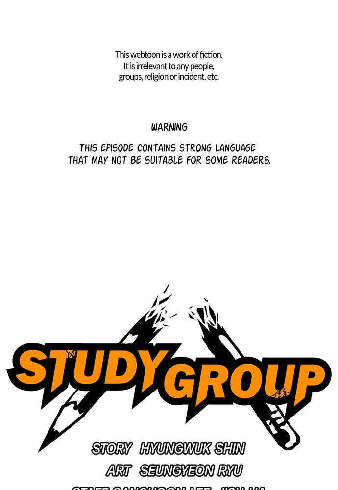 Read Study Group EN Manga Online