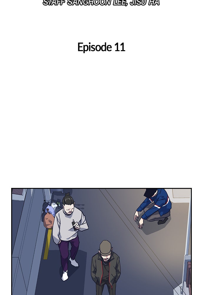Read Study Group EN Manga Online