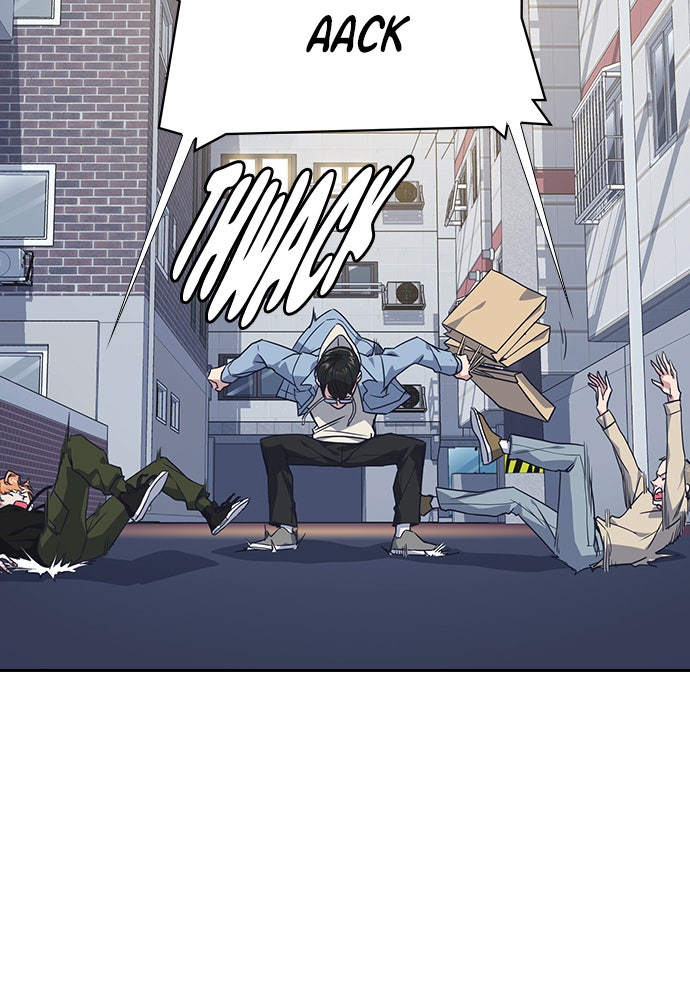 Read Study Group EN Manga Online