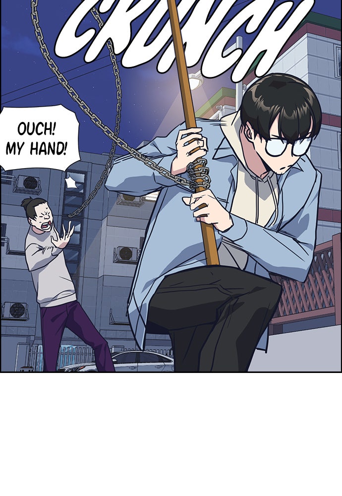 Read Study Group EN Manga Online