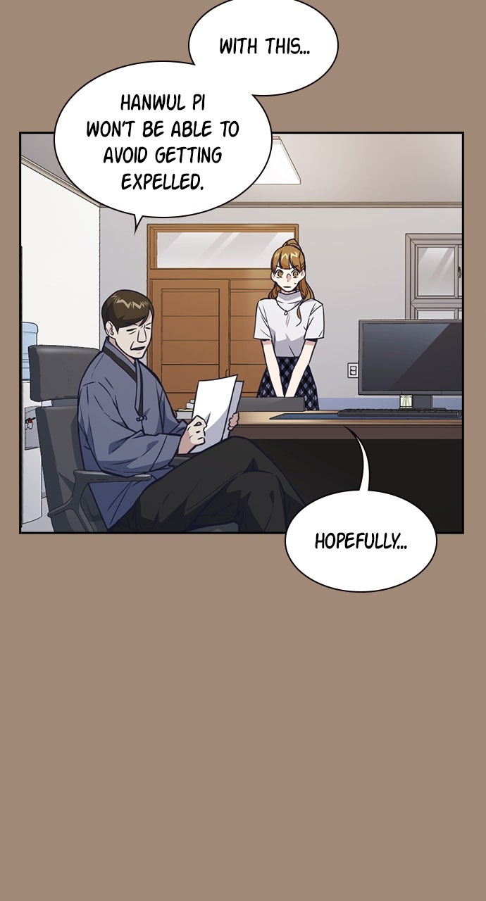 Read Study Group EN Manga Online
