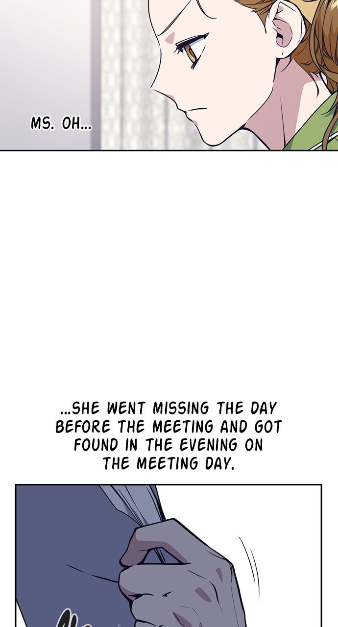 Read Study Group EN Manga Online