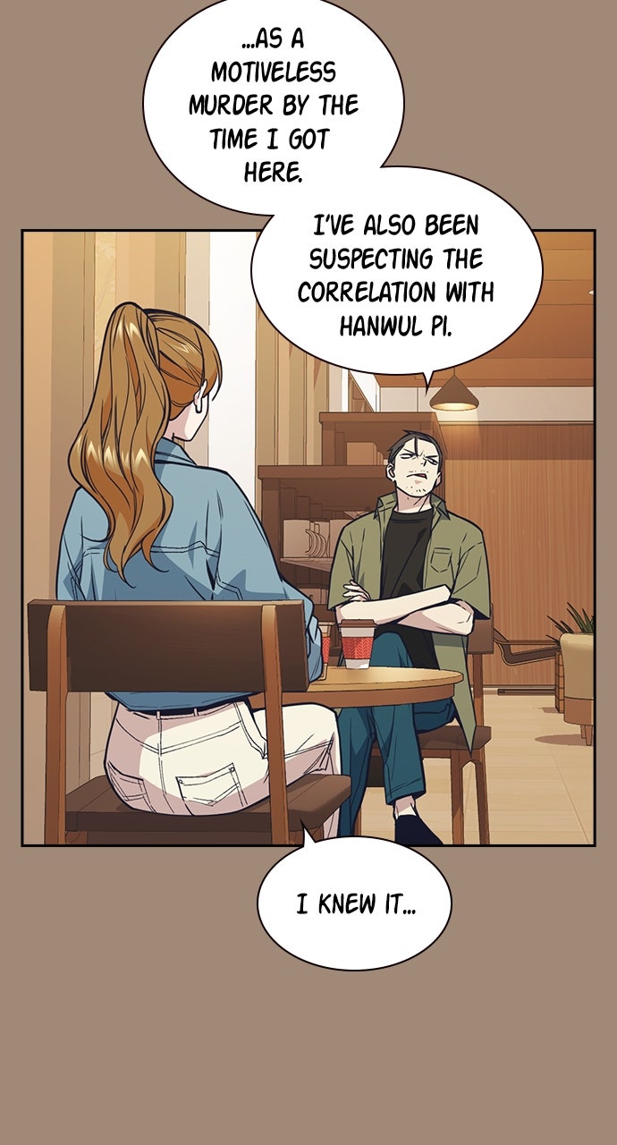 Read Study Group EN Manga Online