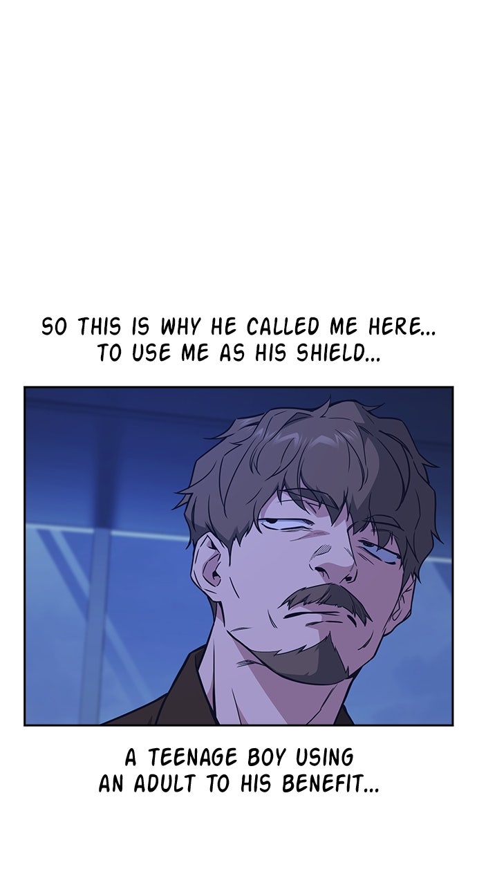 Read Study Group EN Manga Online