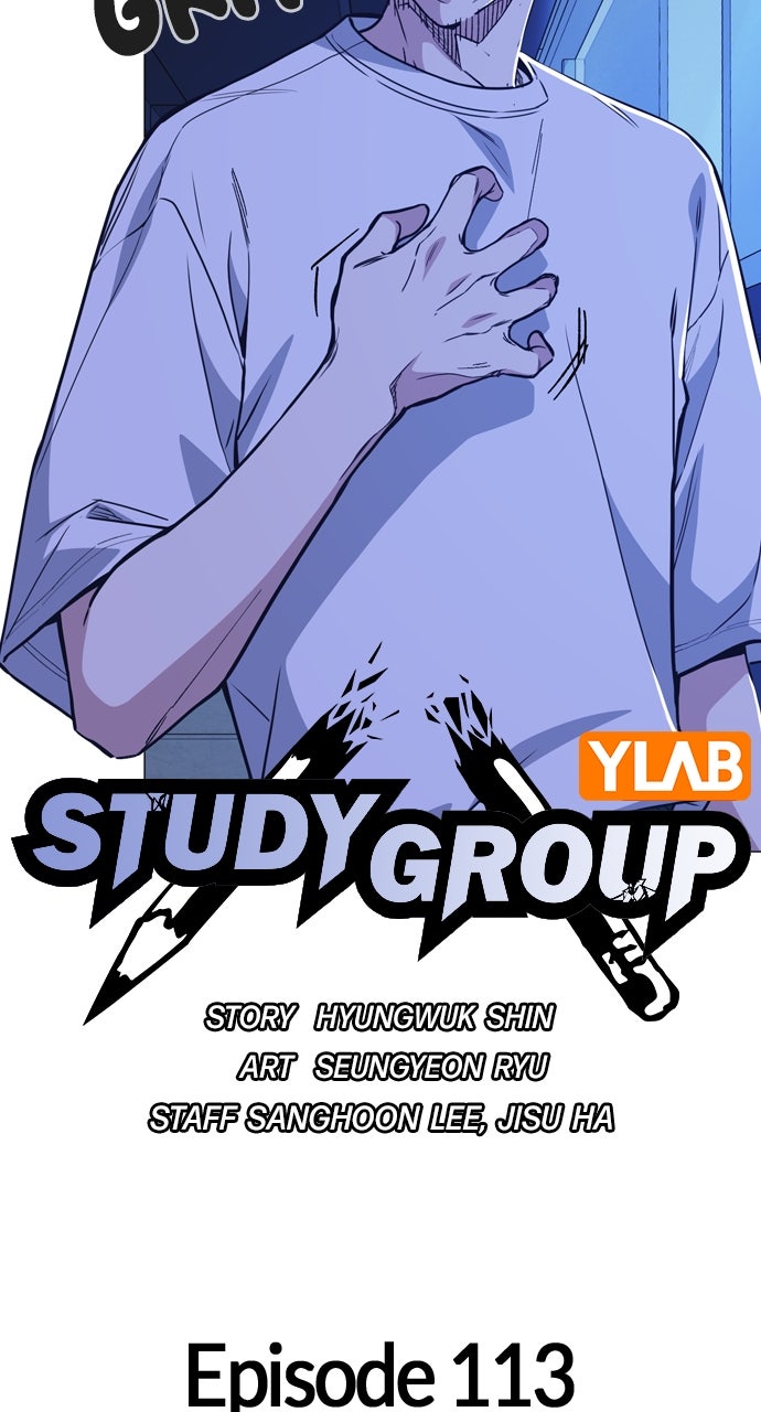 Read Study Group EN Manga Online