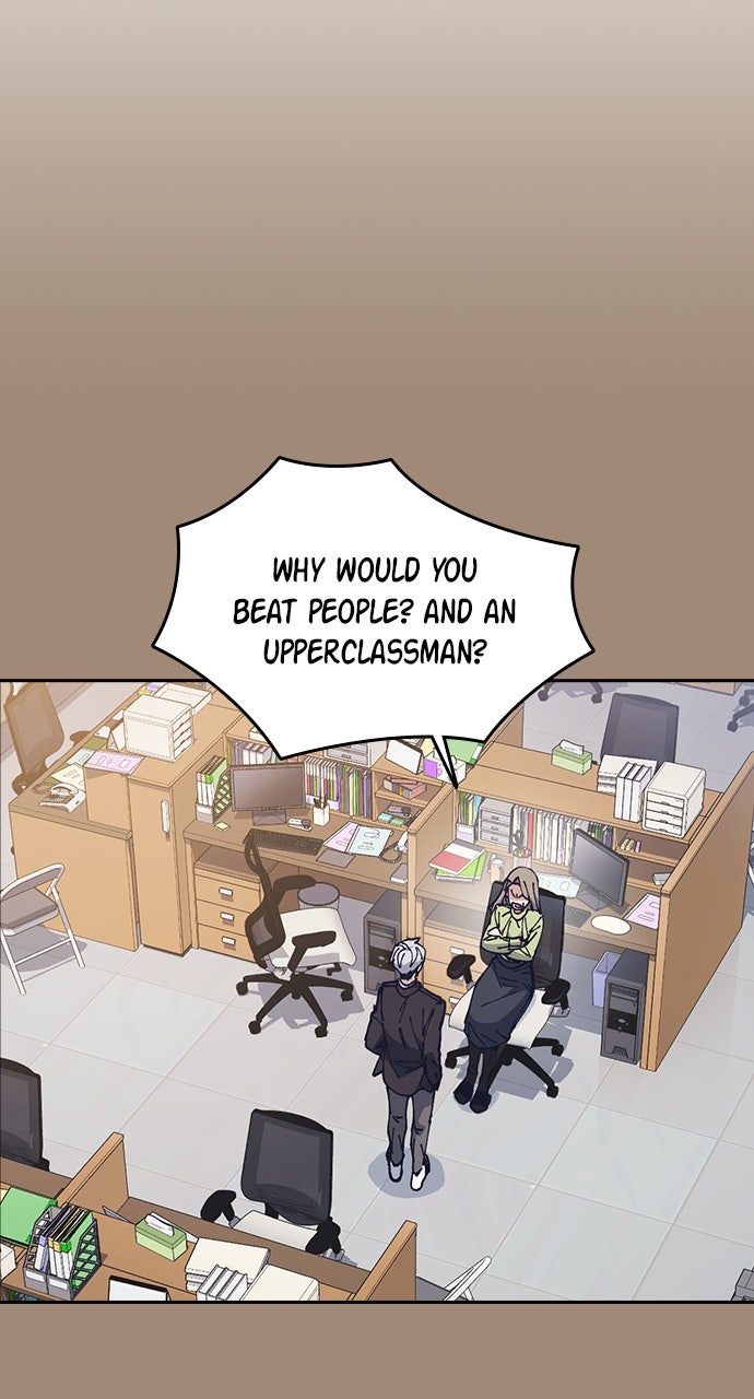 Read Study Group EN Manga Online