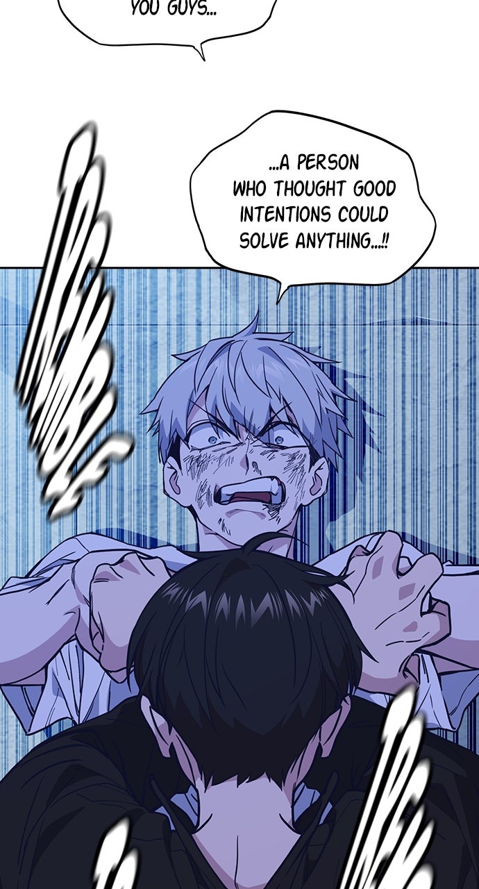Read Study Group EN Manga Online