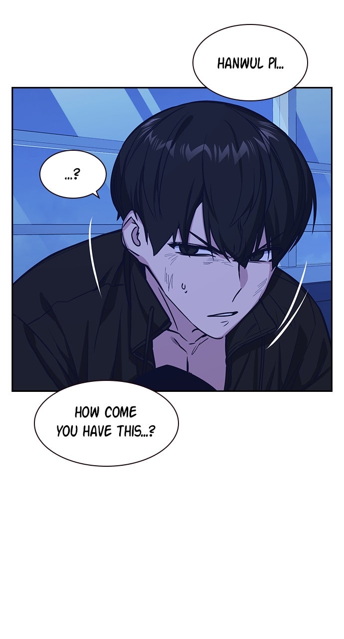 Read Study Group EN Manga Online