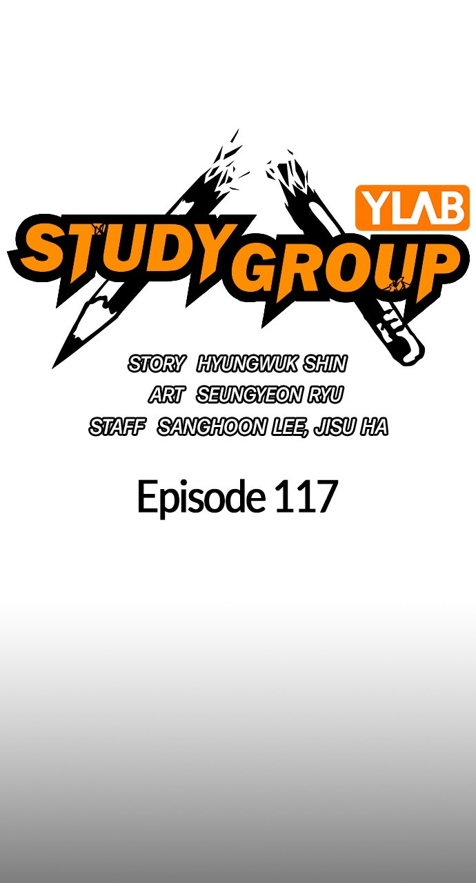 Read Study Group EN Manga Online