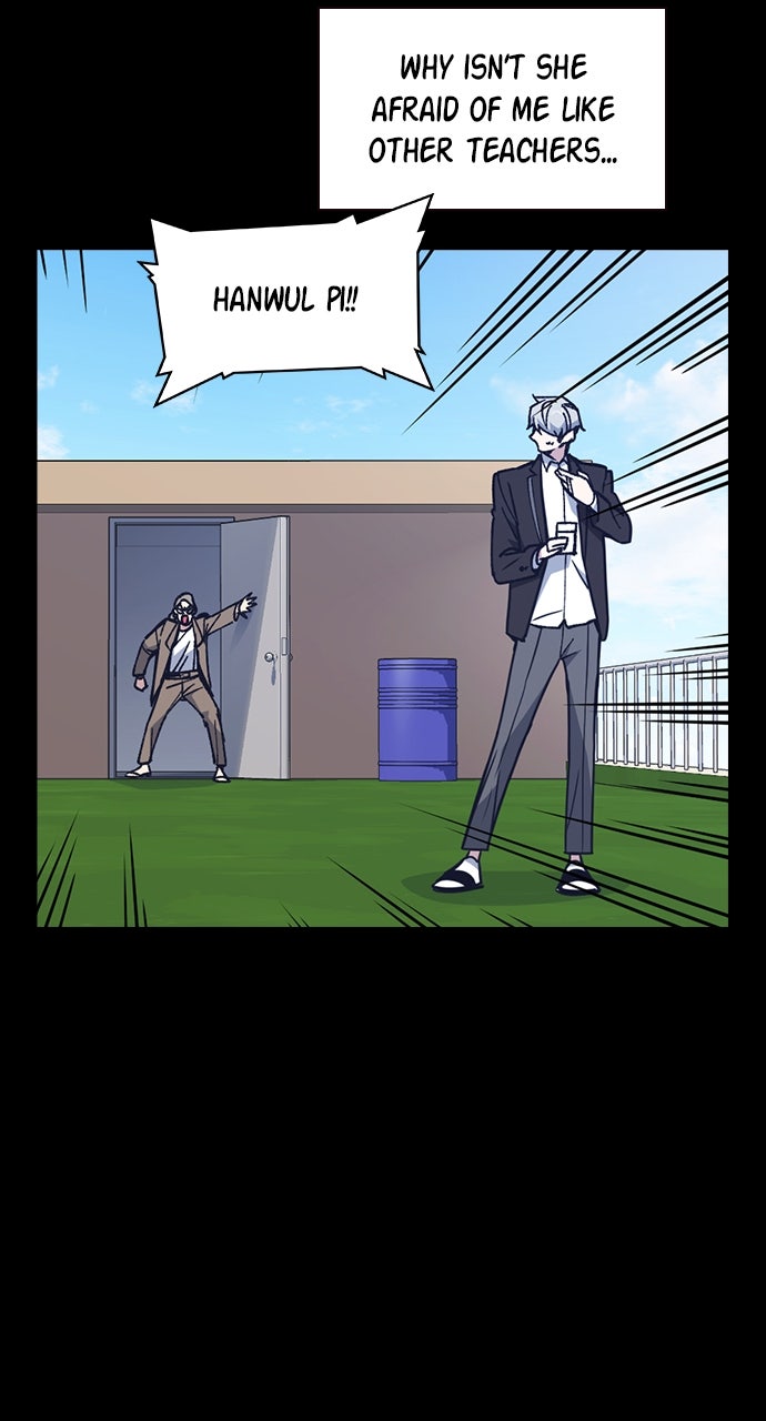 Read Study Group EN Manga Online