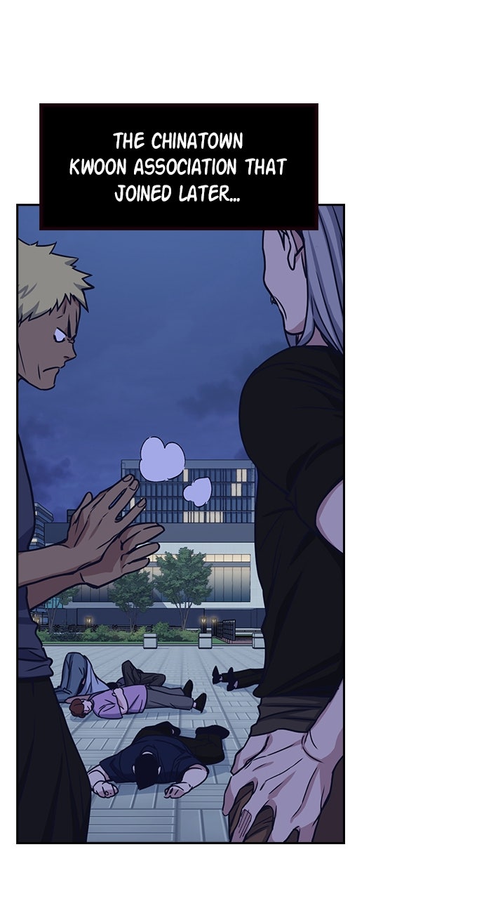Read Study Group EN Manga Online