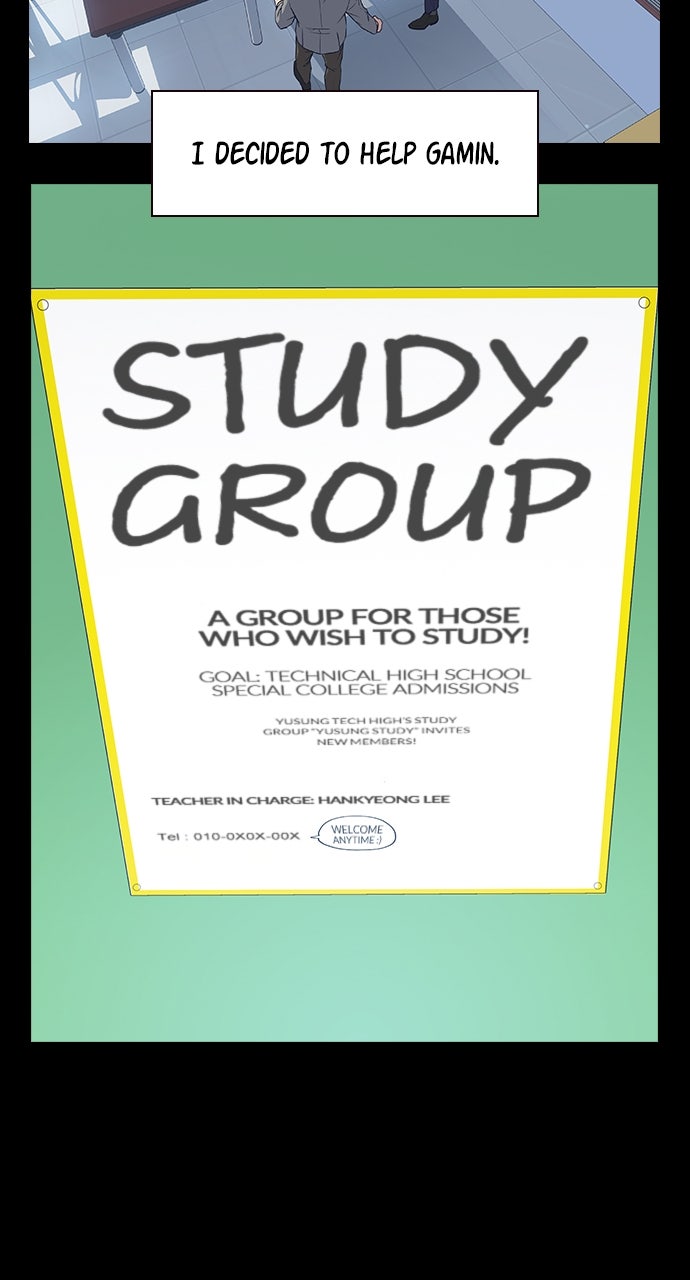 Read Study Group EN Manga Online
