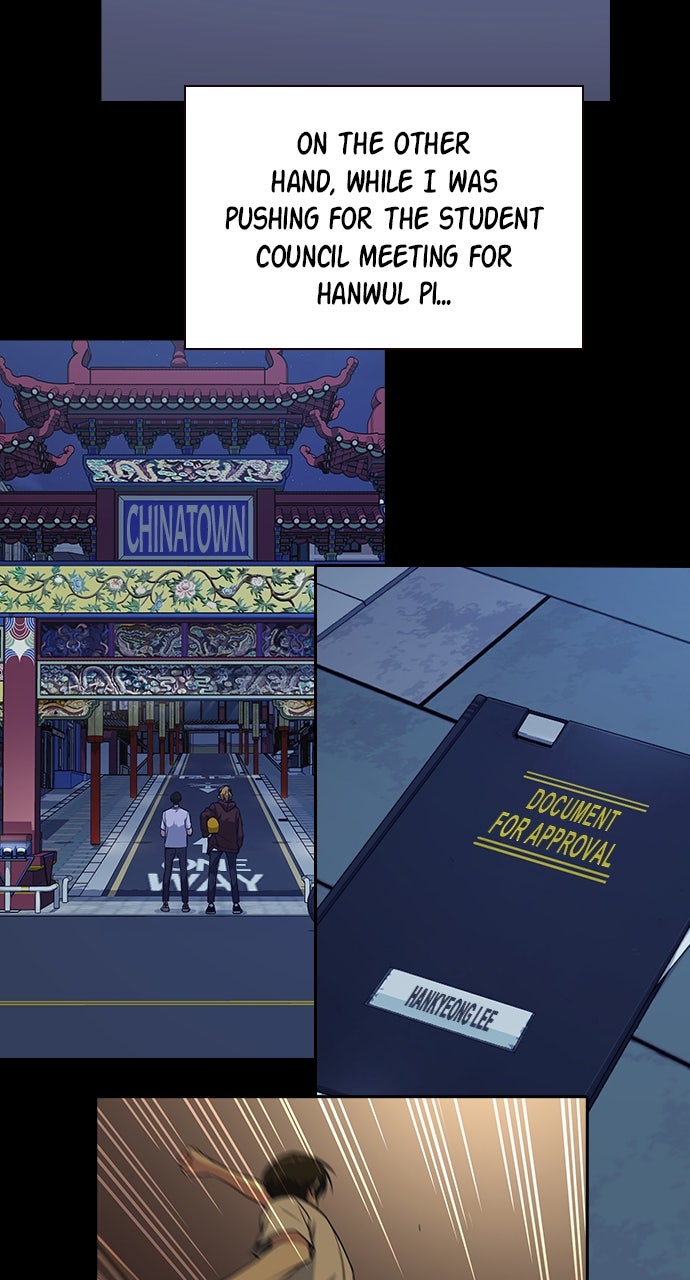 Read Study Group EN Manga Online