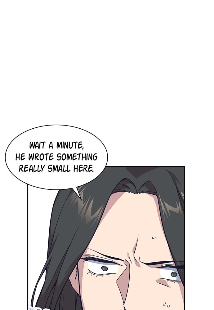 Read Study Group EN Manga Online