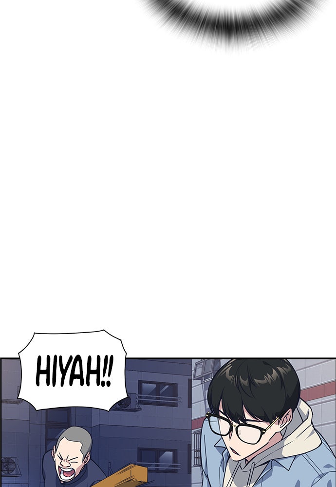 Read Study Group EN Manga Online