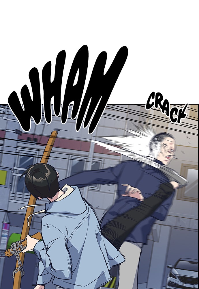 Read Study Group EN Manga Online