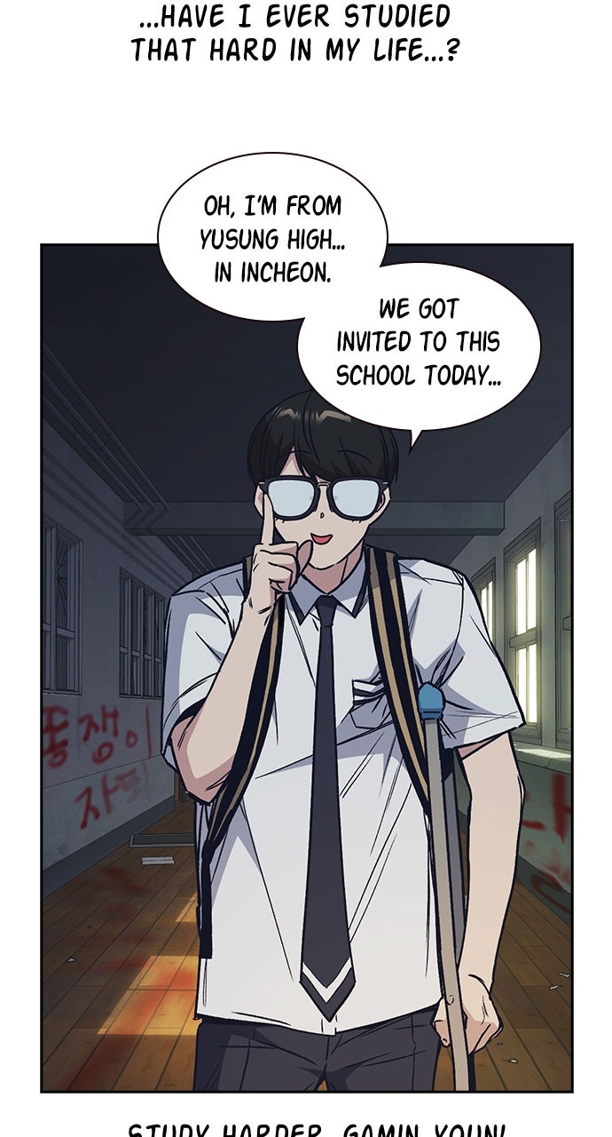 Read Study Group EN Manga Online