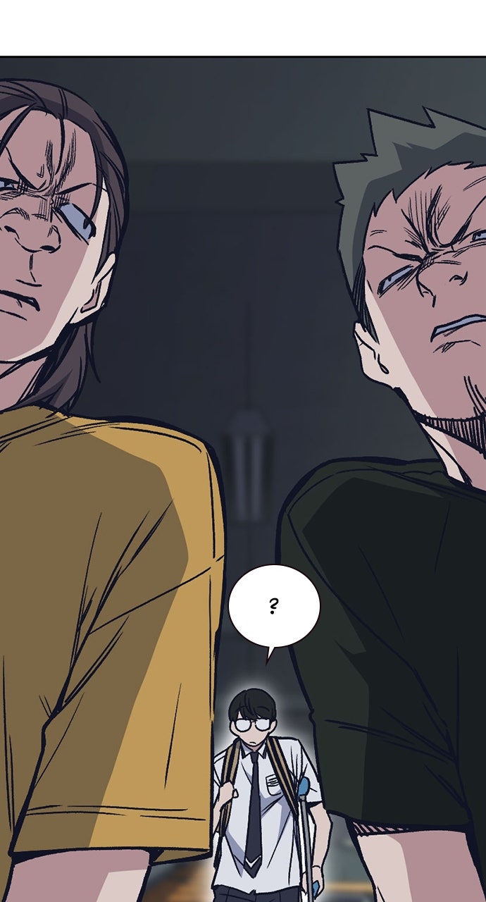 Read Study Group EN Manga Online