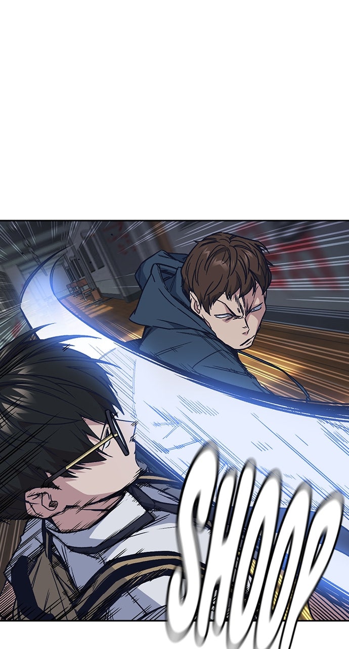 Read Study Group EN Manga Online