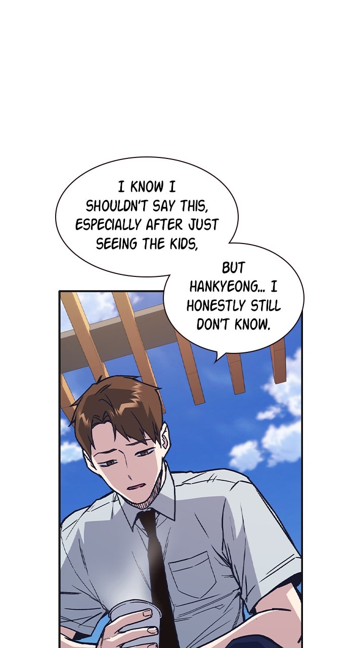 Read Study Group EN Manga Online