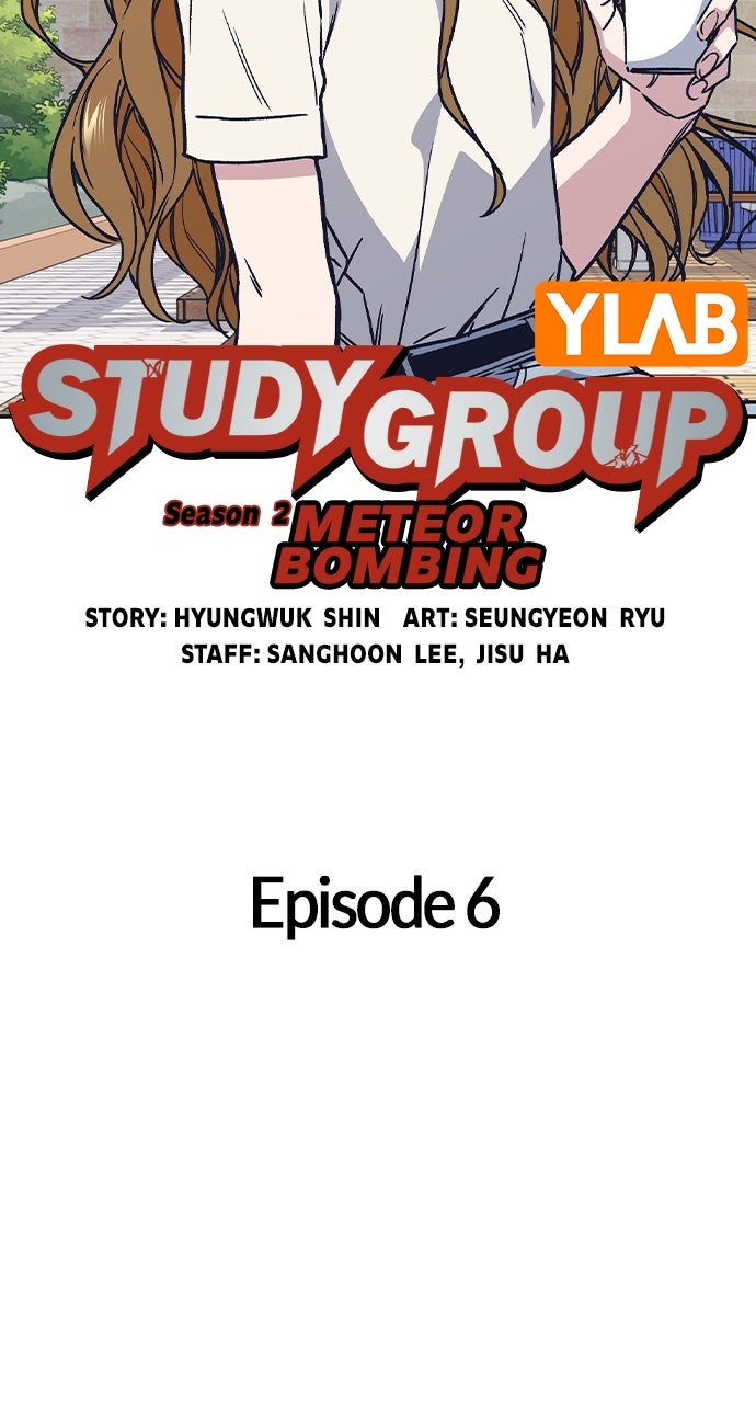 Read Study Group EN Manga Online