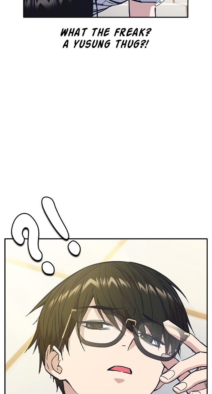 Read Study Group EN Manga Online
