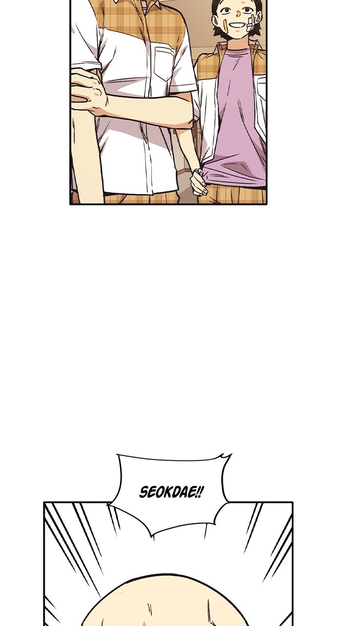 Read Study Group EN Manga Online