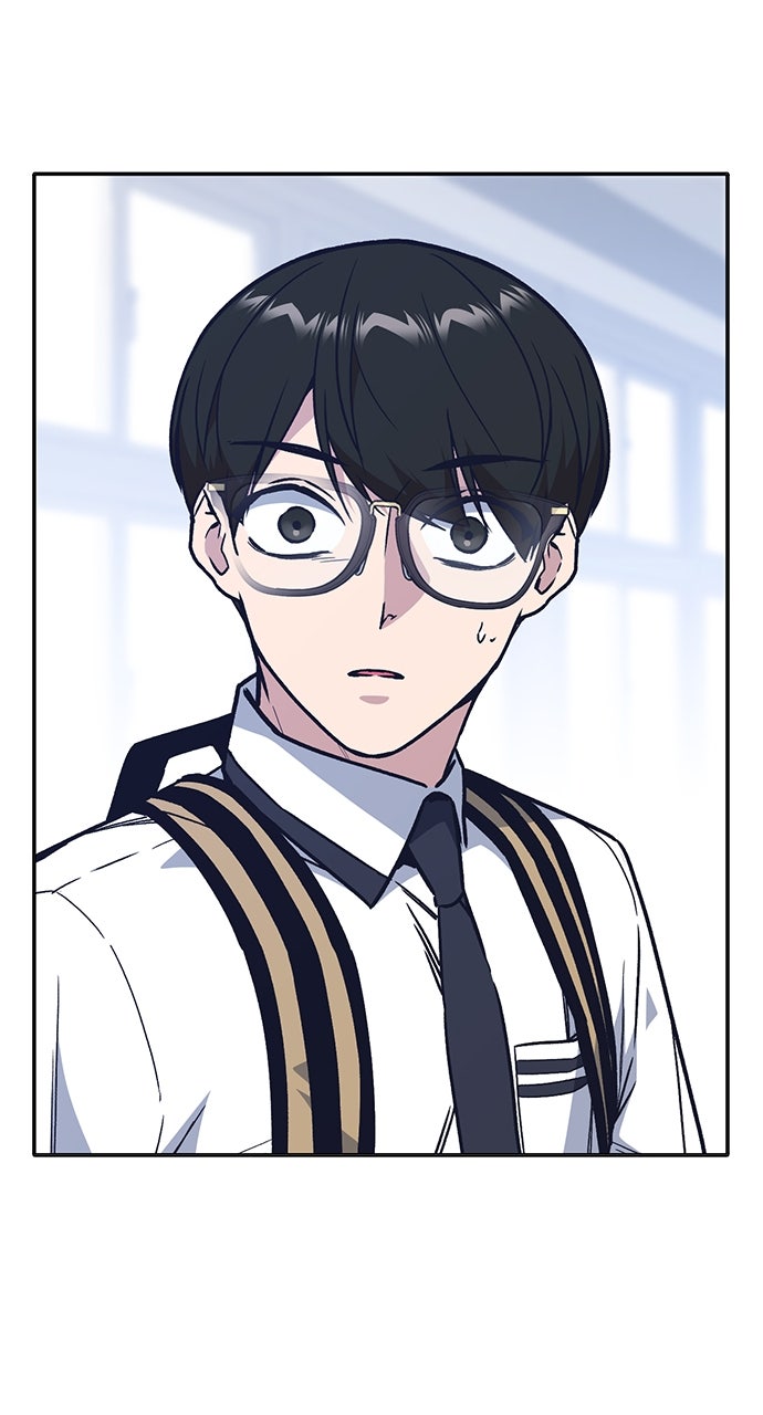 Read Study Group EN Manga Online