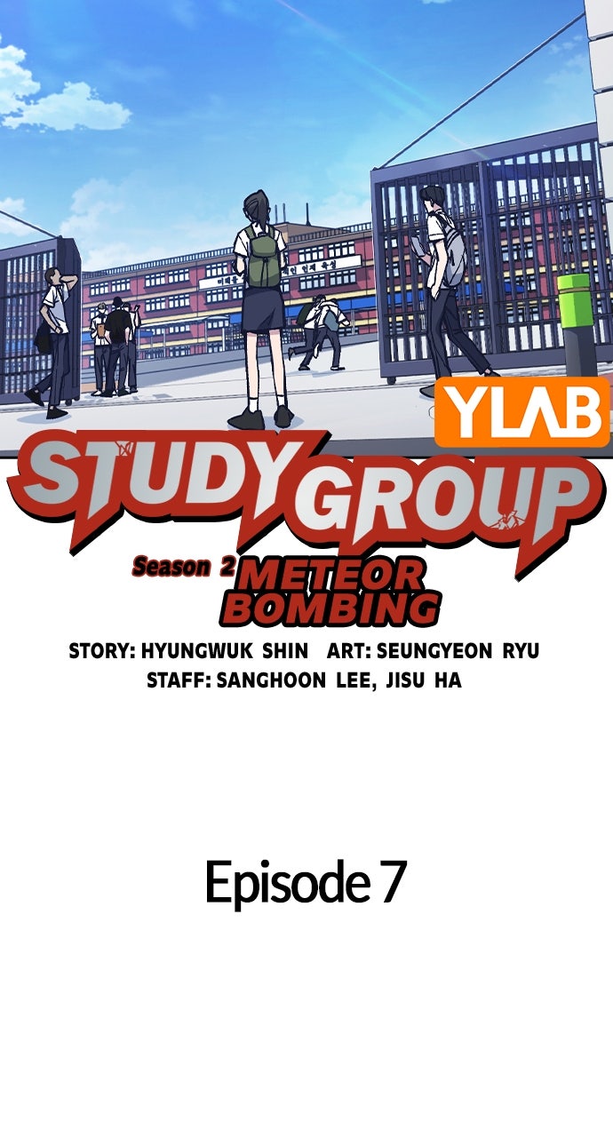 Read Study Group EN Manga Online
