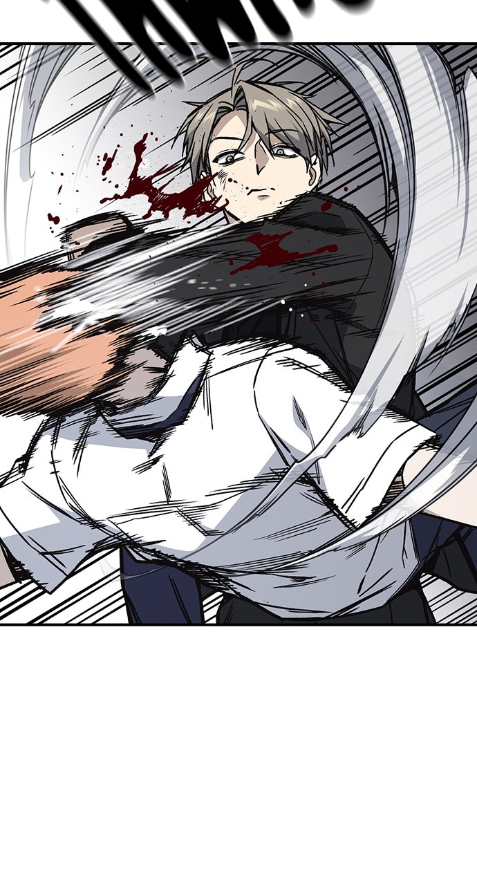 Read Study Group EN Manga Online