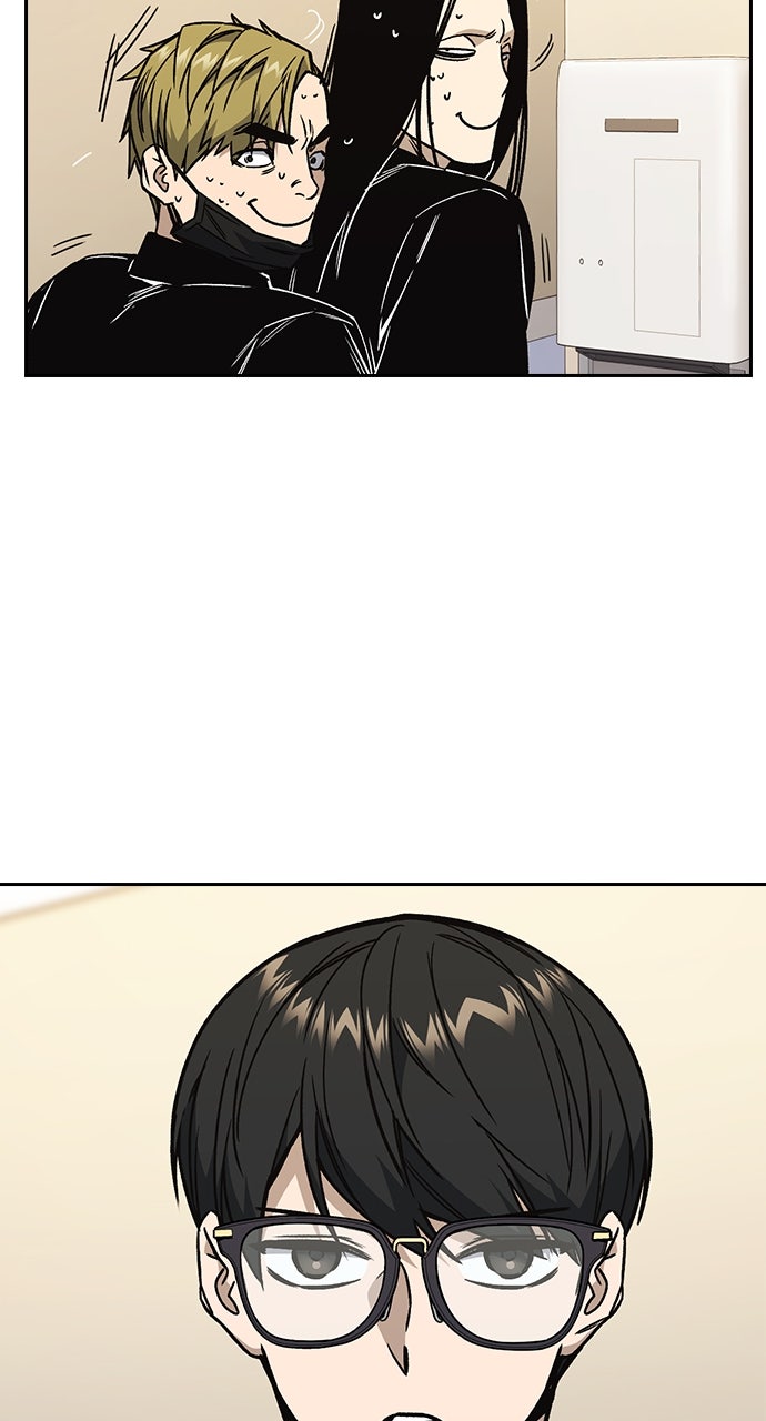Read Study Group EN Manga Online