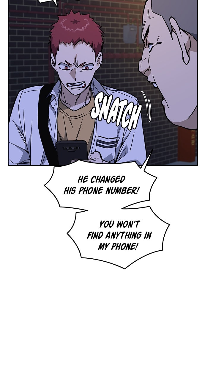 Read Study Group EN Manga Online