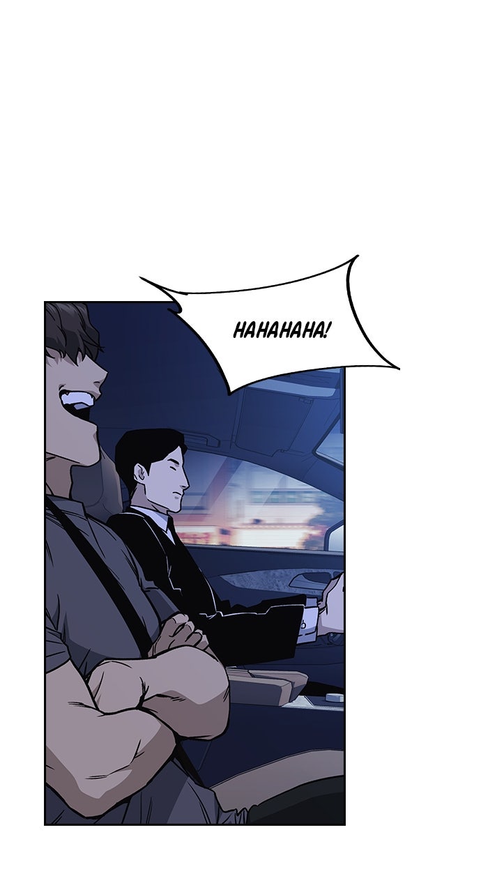 Read Study Group EN Manga Online