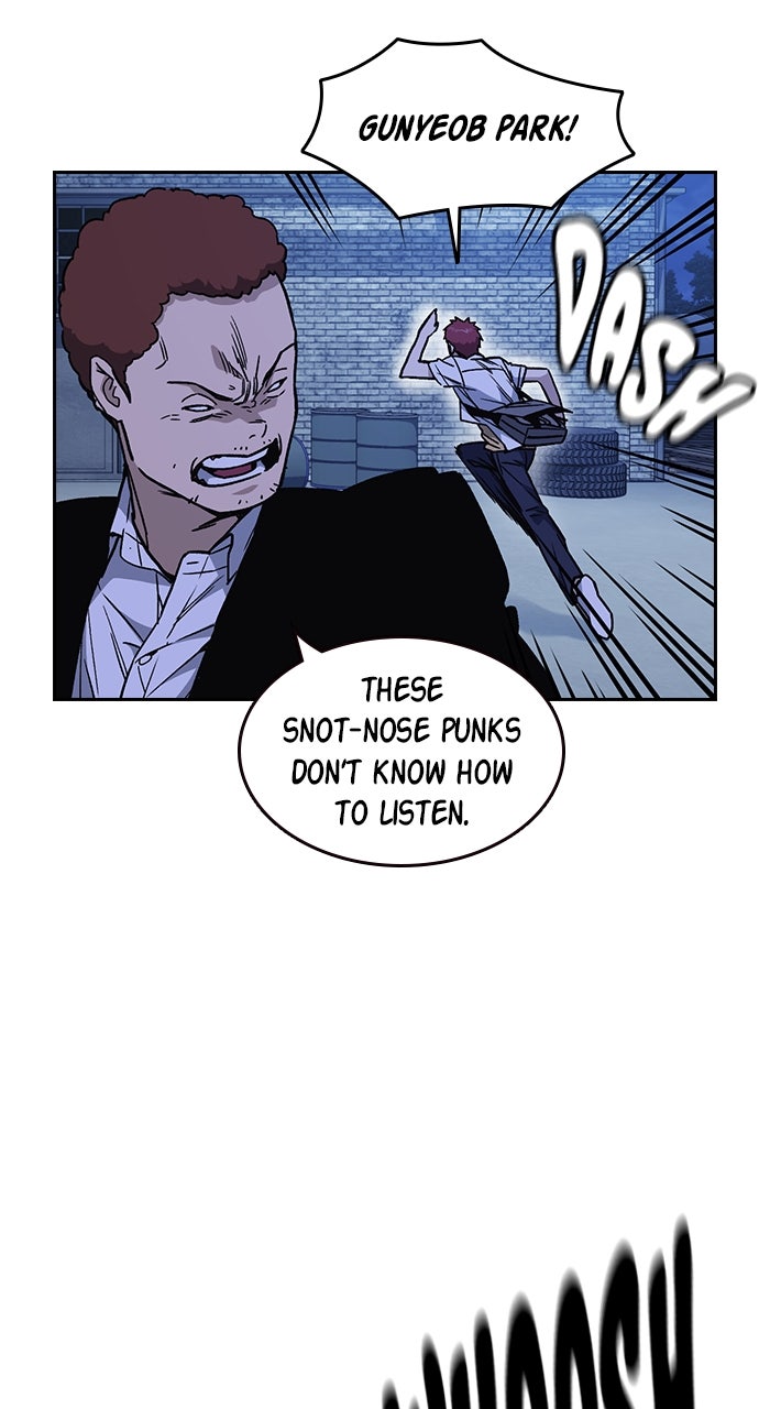 Read Study Group EN Manga Online