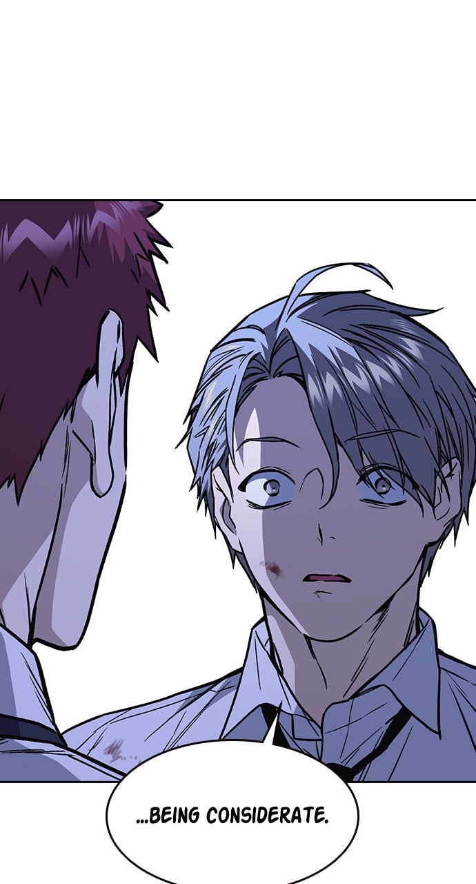 Read Study Group EN Manga Online
