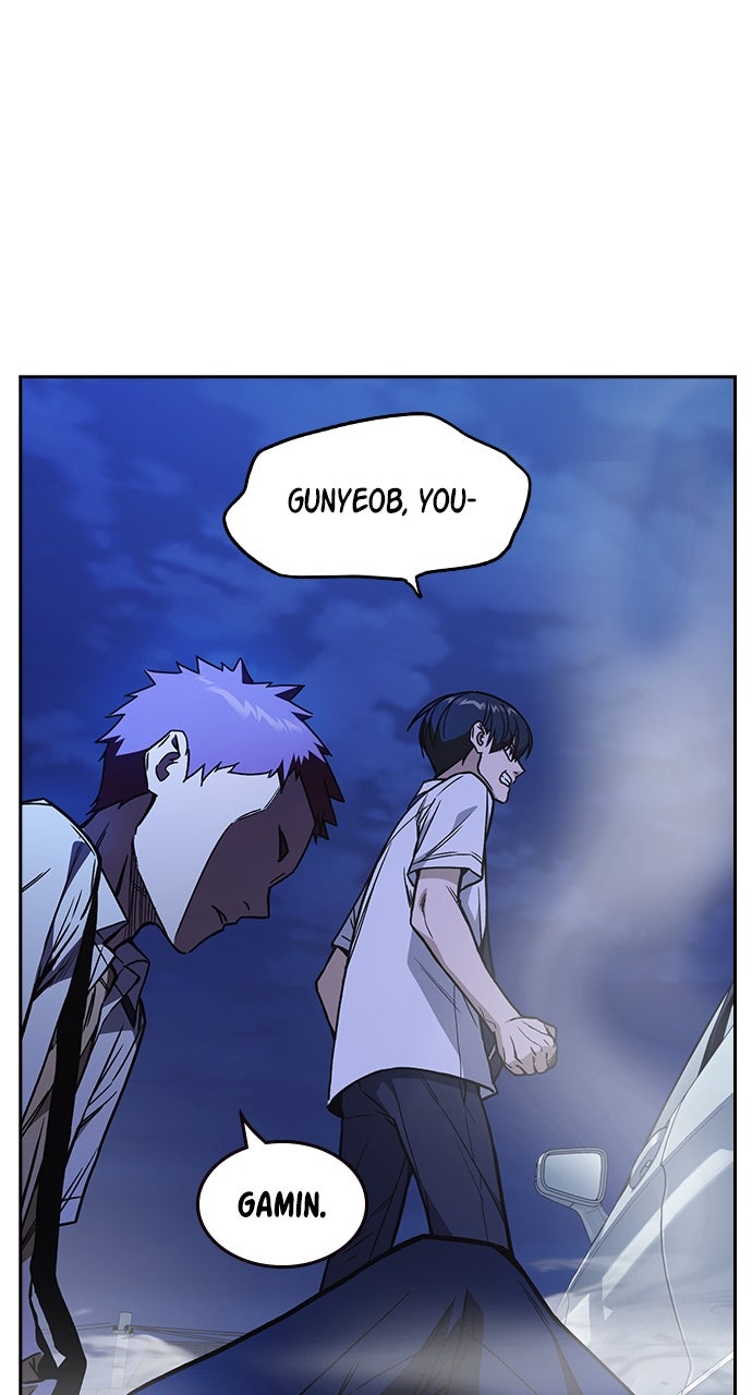 Read Study Group EN Manga Online