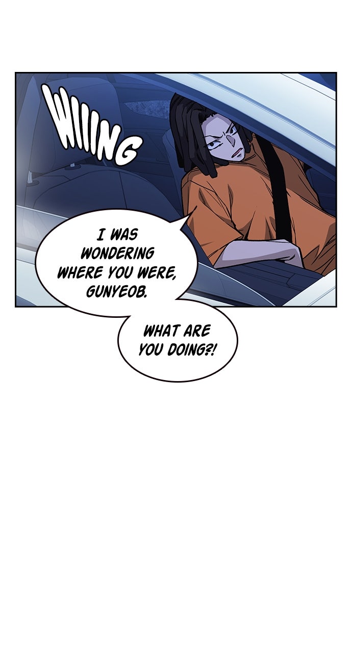 Read Study Group EN Manga Online
