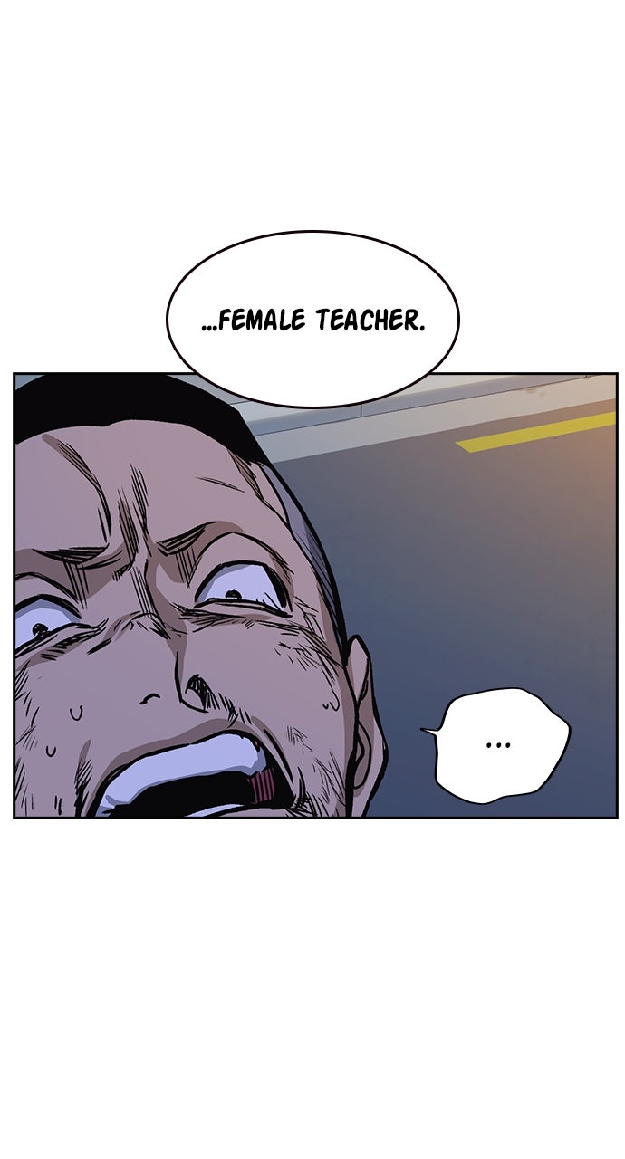 Read Study Group EN Manga Online