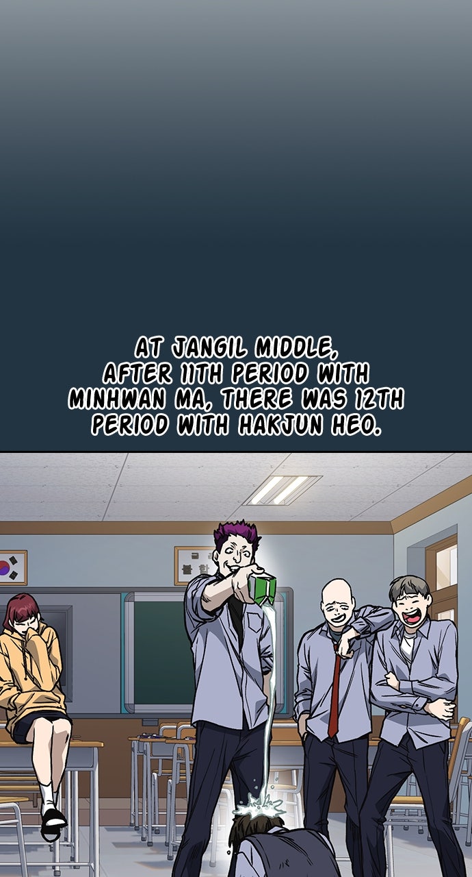 Read Study Group EN Manga Online