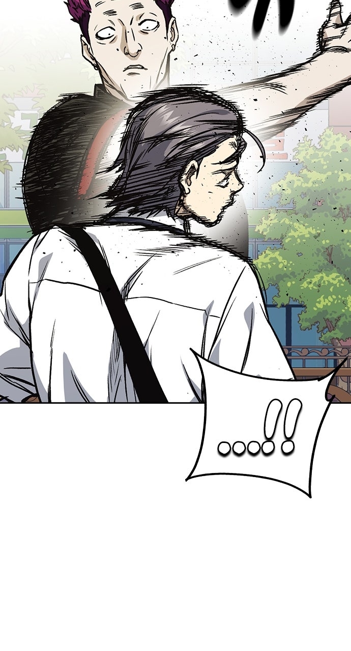 Read Study Group EN Manga Online