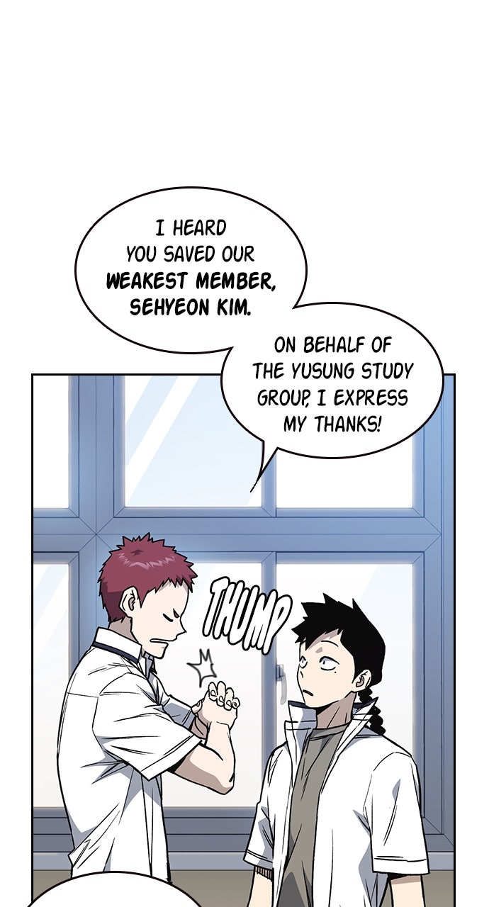 Read Study Group EN Manga Online
