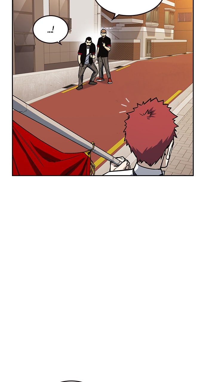 Read Study Group EN Manga Online