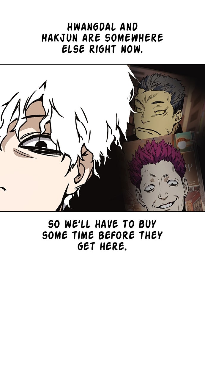 Read Study Group EN Manga Online