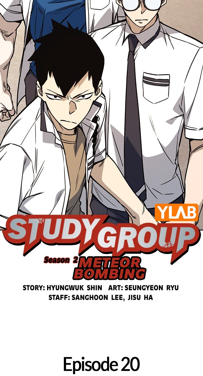 Read Study Group EN Manga Online