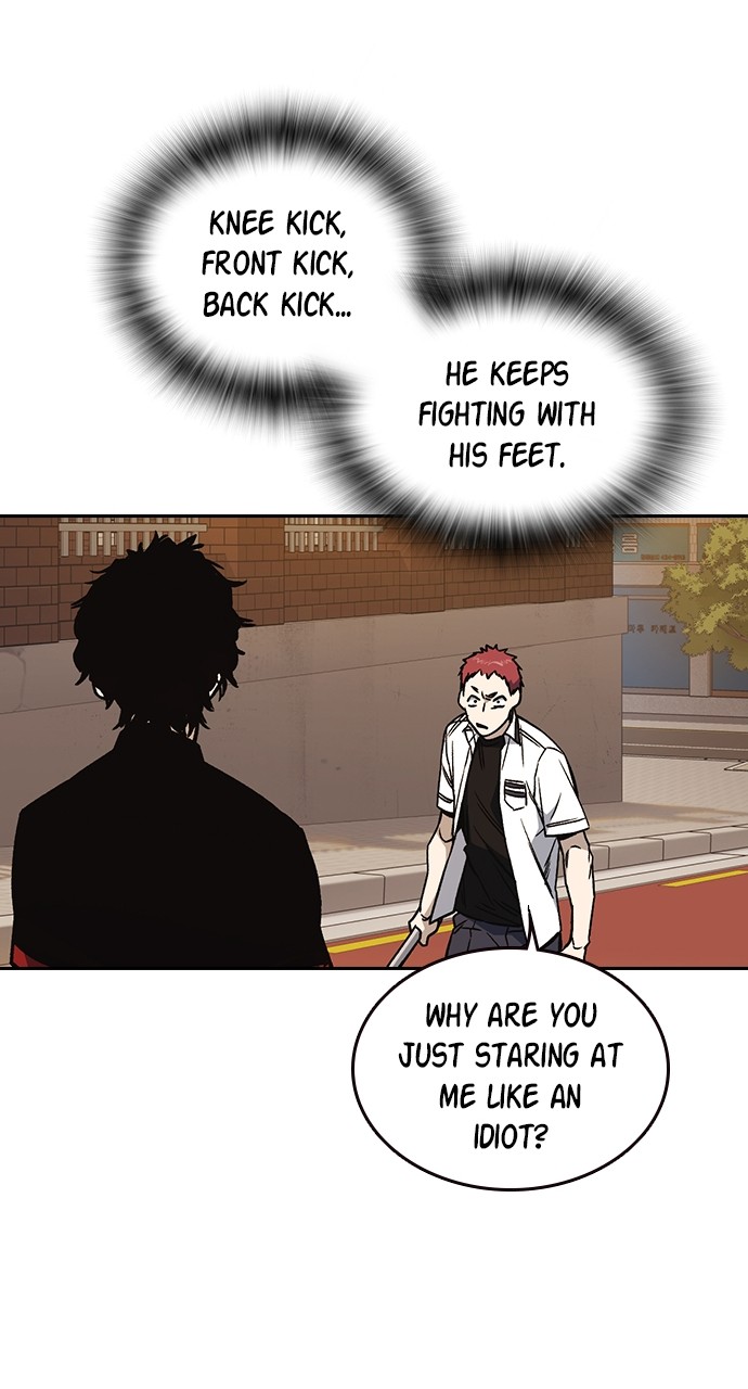 Read Study Group EN Manga Online