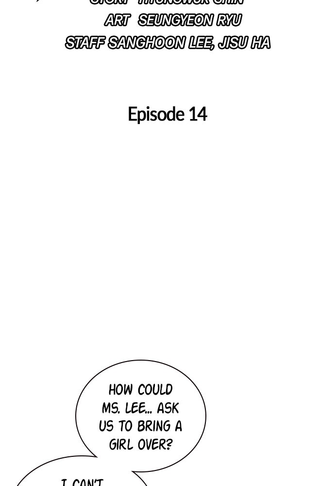 Read Study Group EN Manga Online