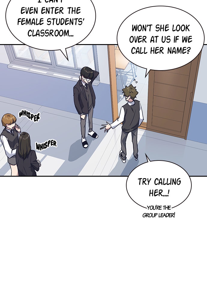 Read Study Group EN Manga Online